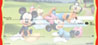 Disney Friends ValuePack